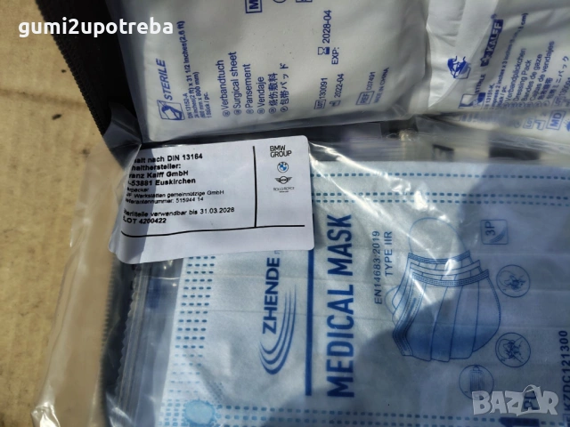 Аварийна Авто Аптечка BMW / Mini Оригинал, снимка 4 - Аксесоари и консумативи - 54235712