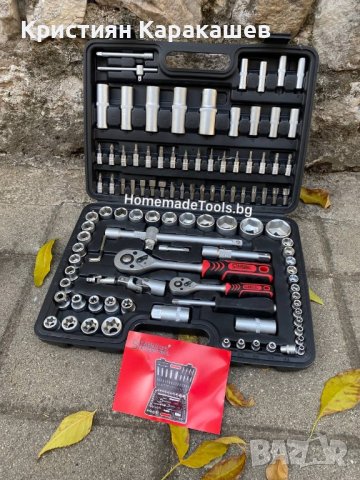 Гедоре STAHLMAYER 108 части, снимка 5 - Гедорета - 42684742