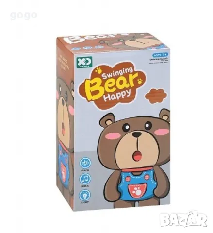 Танцуващо мече. Пее, танцува и свети!