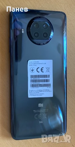 GSM Xiaomi Mi 10T , снимка 4 - Xiaomi - 50915999