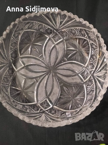 Кристална купа 