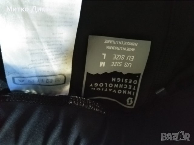 Скот нови колездачни шорти иновационна технология маркови силиконов грип размер М-Л, снимка 15 - Велосипеди - 36657462