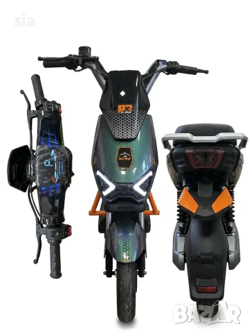 Електрически скутер с педали, 2000W, 60V, бял или хамелеон