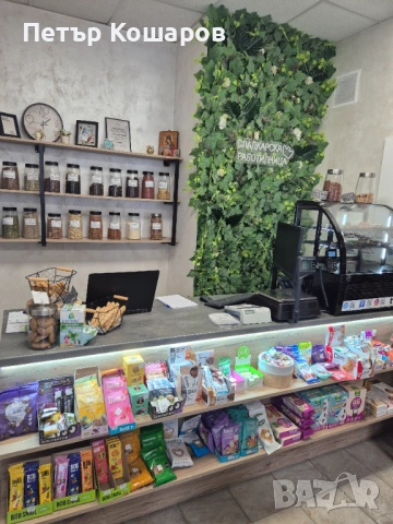 Стелажи за магазин Работен плот Мебели