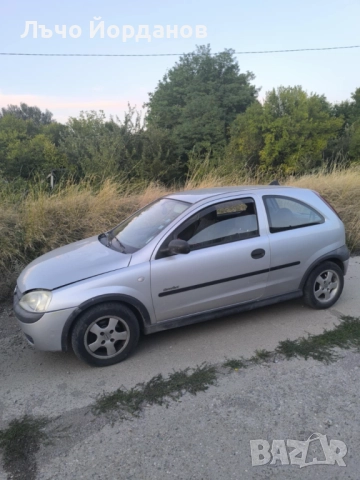 Лети джанти 3бр.