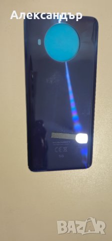Заден капак и слушалка за Xiaomi Mi 10T Lite 5G, снимка 1 - Резервни части за телефони - 44352588