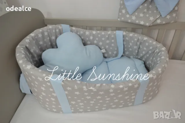 Бебешки кош Little Sunshine - красив, удобен, уникален, снимка 13 - Бебешки легла и матраци - 27424178
