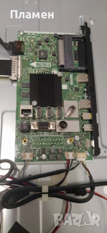 Телевизор JVC LT-49VU83K на части, снимка 6 - Телевизори - 37805896