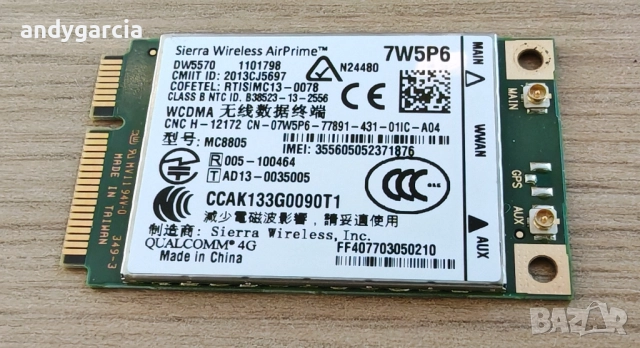 Dell Wireless 5570 WWAN Mobile Broadband card 4G карта за мобилен интернет, снимка 2 - Други - 51807993