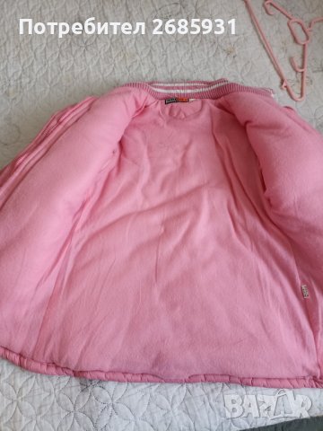Детско яке , снимка 2 - Детски якета и елеци - 42220755