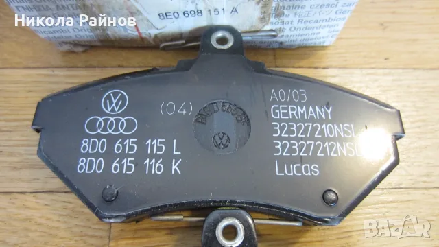 Комплект Оригинални накладки за AUDI 80 и А4-8Е0 698 151 А, снимка 2 - Части - 56061040
