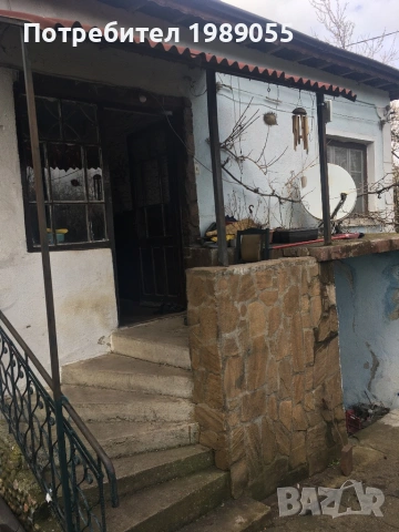 Къща с двор и промишлена сграда в гр Перник кв.Караманица, снимка 9 - Къщи - 53859725