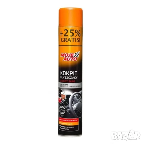 Спрей за табло Гланц Блек Amtra - 750мл Moje Auto