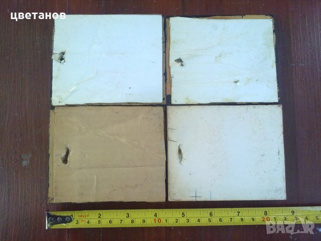  ЛОТ МАЛКИ КАРТИНИ , снимка 4 - Антикварни и старинни предмети - 29181332