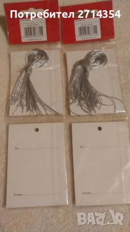 Плюшено кученце Лейди на Disney  и коледни украси , снимка 15 - Други - 52636864