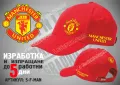Arsenal шапка Арсенал cap, снимка 6