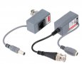 Комплект Видео Балуни за до 5MP HD-TVI HD-CVI AHD CCTV Камери BNC UTP RJ45+DC12V по CAT5/5E/6 Кабел, снимка 2