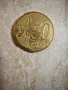 50 Евро Цента Австрия 2003, снимка 3