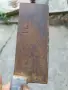 Стар сатър/нож И З, снимка 3