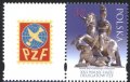 Чиста марка Статуя Събрание на филателистите 2021 от Полша