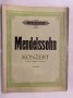 Mendelssohn, снимка 1