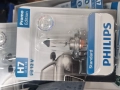 Халогенна крушка H7 12V 55W Philips Promo Edition крушка за фарове на кола, снимка 1