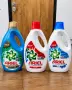ARIEL / LENOR / FAIRY –ВНОС ГЕРМАНИЯ-Англия– 5L / 5.775L, снимка 1