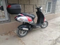 kymco yup 50 , снимка 3