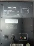 Стерео система Philips SPA2300 2.1, снимка 5