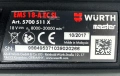 Wurth EMS 18-A EC SL - Безчетков многофункционален инструмент 2x18V 2.0Ah, снимка 8