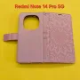 Redmi Note 14 Pro 5G калъф страничен с прегради и закопчаване розов с илюстрация, снимка 3