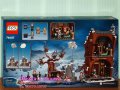 Продавам лего LEGO Harry Potter 76407 - Къщата на крясъците и плашештата върба, снимка 2