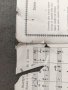 Продавам Химн на пробудените българи Иван Строгов, снимка 2