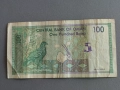 Банкнота - Оман - 100 байса | 1995г., снимка 2