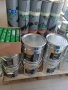 продавам хидроизолация , снимка 1