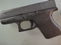 Продавам Глог 43 , снимка 5