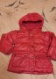 Детско якенце за момиченце , снимка 1 - Детски якета и елеци - 42564571