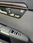 MERCEDES-BENZ S500 AMG (W221) *НА ЧАСТИ*, снимка 16
