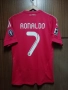 Real Madrid Ronaldo оригинална тениска фланелка червен Реал Мадрид Роналдо Шампионска Лига Adidas , снимка 1