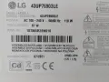 LG 43UP76903LE  части EAX68304102(1.0) ,EAX69532504(1.0),HL-99430CSP1616-0701S-03,крачета, снимка 1