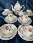 Сервиз за чай  Seltmann Weiden- Barock, снимка 5