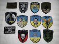 ЕМБЛЕМИ и НАШИВКИ— над 100 модела, снимка 2