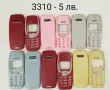 Панели за NOKIA 2300,2310,3100,3210,3310,3510,6030,6600,8310,7210,E51,105,106/107,206,2610,113,1616, снимка 7