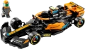 Лего 76919 Speed Champions McLaren, снимка 3