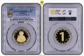 1 Златен Лев 2002 Св. Иван Рилски PCGS PR68DCAM Златна монета