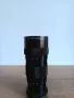 Ръчнофокусен обектив REVUE 240mm на резба М42, снимка 1