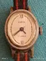 Стар механичен часовник дамски Заря СССР 17 камъка за ремонт части КОЛЕКЦИЯ 26078, снимка 1