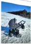 Бебешка количка 3в1 HUSKY - BABY DESIGN 2020, снимка 3