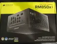 Захранване Corsair RM850x Shift ново, снимка 1