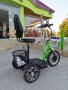 Ел. триколка A3 750W GREEN с цяла табла (ПРЕДНО ПРЕДАВАНЕ), снимка 3